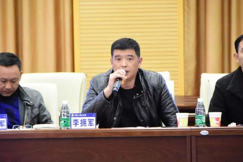 携手共进，合作共赢——中铁二局六公司召开劳务分包队伍座谈会